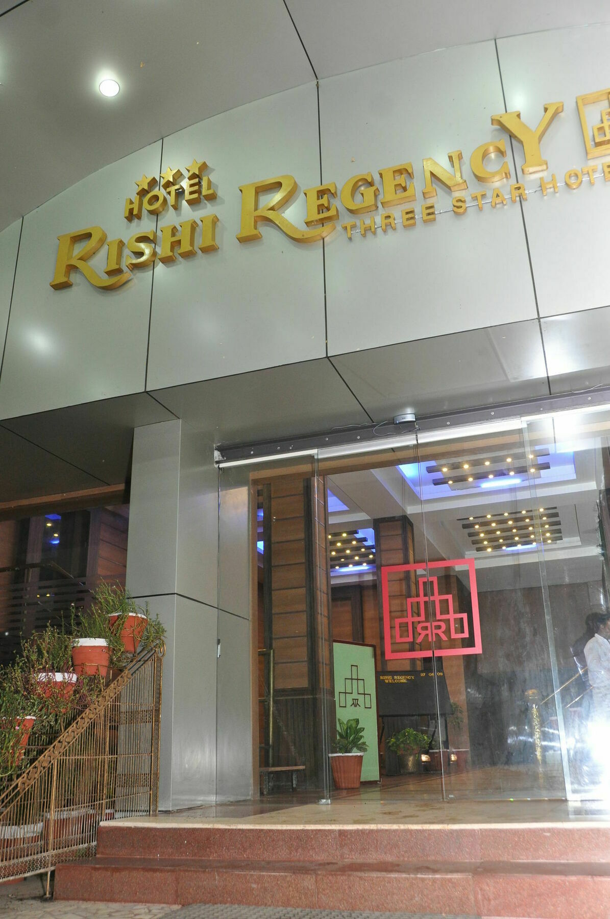 Hotel Rishi Regency Jabalpur Exterior foto